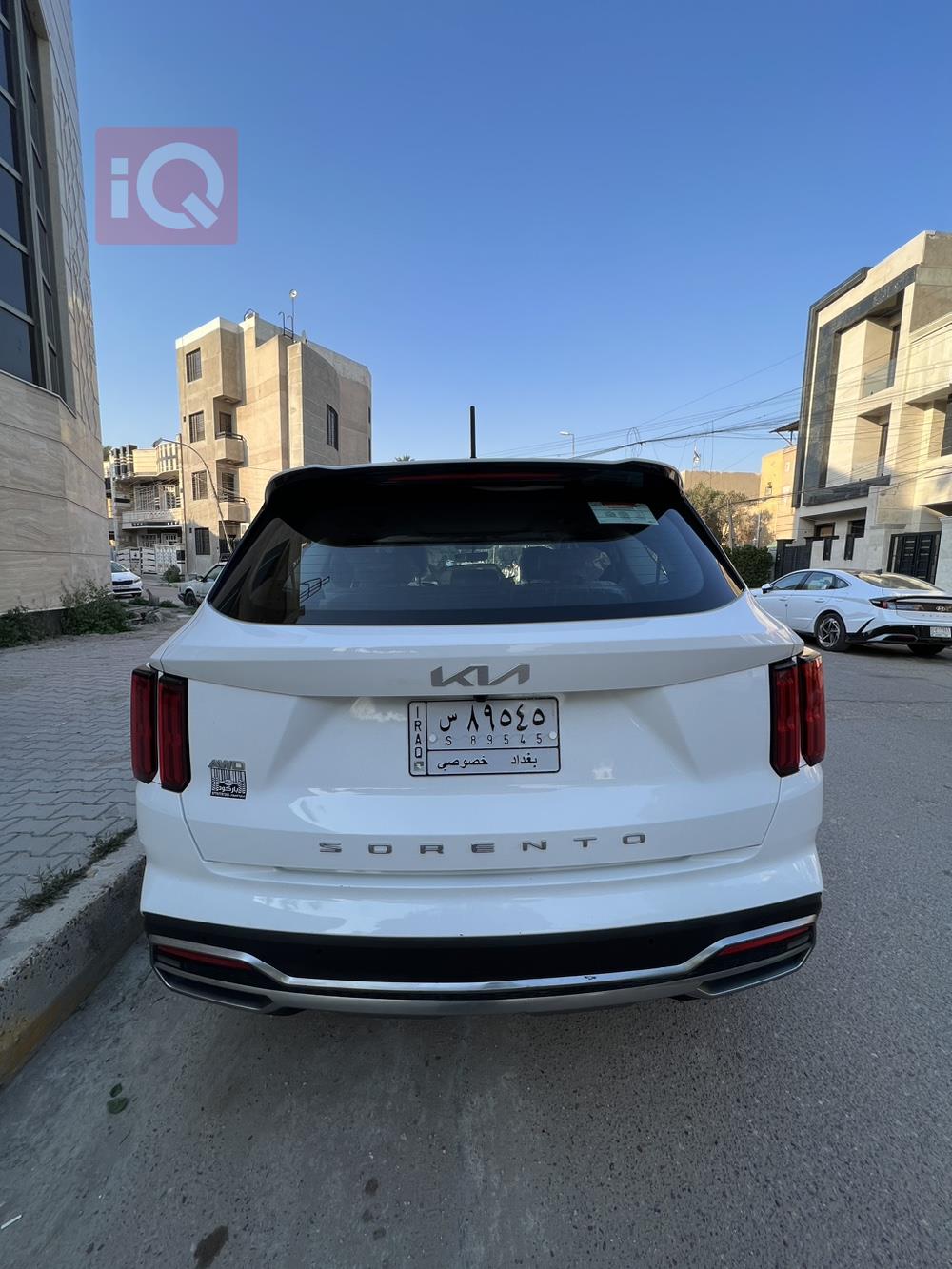 Kia Sorento